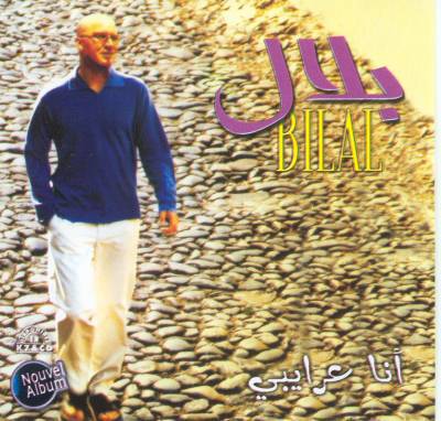 cheb bilal